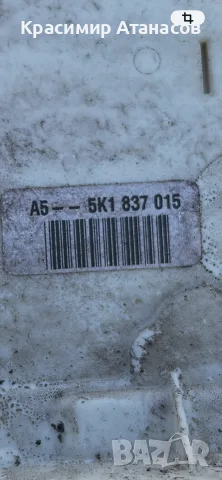 5K1837015. Брава врата предна лява за Vw голф 6. хечбек. комби. 2008-2013г, снимка 4 - Части - 55881926