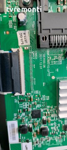 Main Board 5844-a3m31g-0p10 for 32 inc DISPLAY for OK ODL 32652H-TB дисплей SDL320HY(BD0-310), снимка 3 - Части и Платки - 40689935