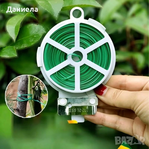 Градинска тел с вградена резачка 20м – Мека връзка за растения и декорация, Ø 1.8мм, снимка 5 - Други - 53833464