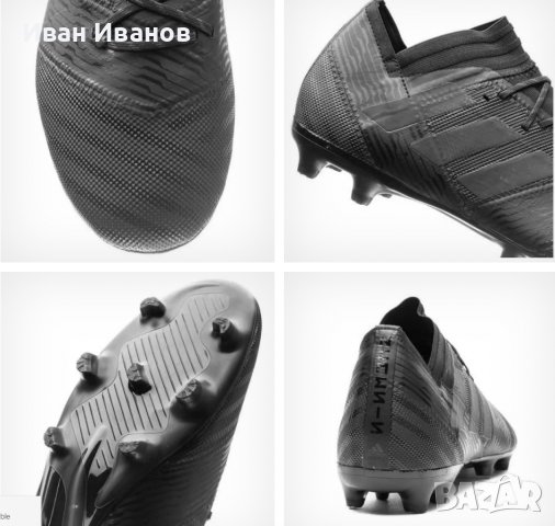 бутонки  Adidas Nemeziz 17.2 Firm Ground номер 43,5-44, снимка 3 - Футбол - 39829758