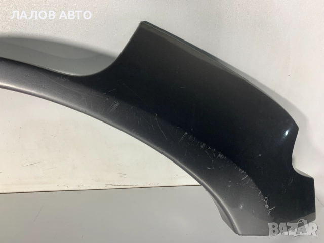 Задна лява вежда Хюндай Теракан Zadna lqva vejda Hyundai Terracan , снимка 2 - Части - 52634871