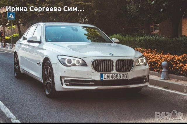 BMW 740 xDrive, дизел. Януари 2013 година, снимка 1 - Автомобили и джипове - 42478984