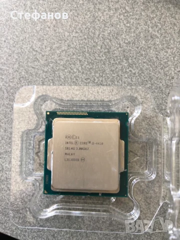 Продавам процесор INTEL CORE i5 4430 + вентилатор