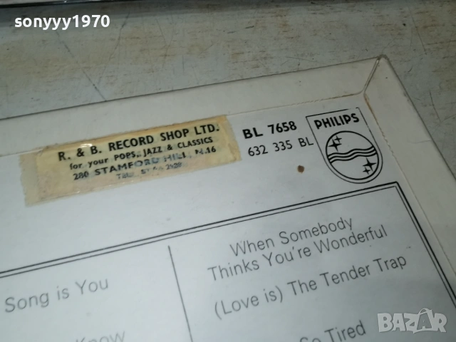 MY KING OF SONG 2701261830, снимка 13 - Грамофонни плочи - 53248873