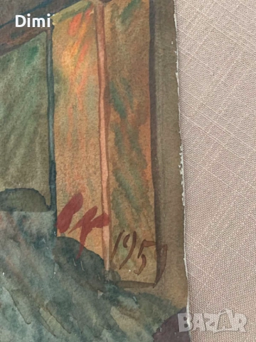 ВЛАДИМИР КАВАЛДЖИЕВ 1959 г. акварел градски пейзаж , снимка 4 - Картини - 52858923