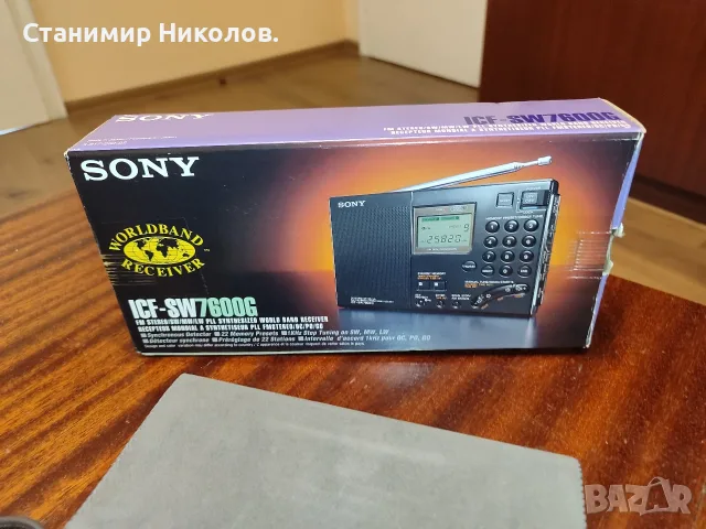 Радио Sony ICF-SW7600G FM Stereo/SW/MW/LW PLL World Radio., снимка 12 - Радиокасетофони, транзистори - 55973812