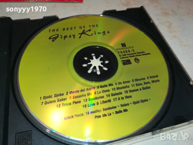 GIPSY KINGS CD 2303251056