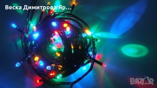 Коледни лампички Кристал с удължител 10 метра , 100 лампи, снимка 5 - Декорация за дома - 52301596