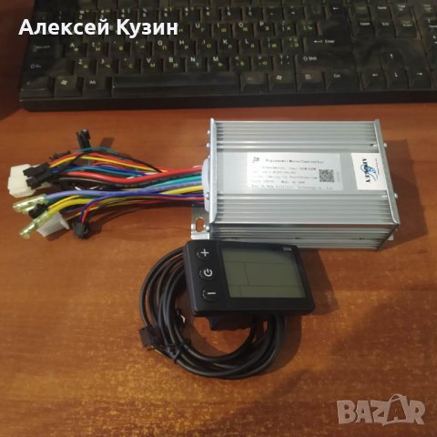 Контролер за електрически велосипед 24/36v/48v 400-600 W EB0002 с LCD дисплей