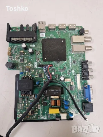 CROWN 32D19AWS MAIN BOARD TP.SK506S.PB802 TCON BOARD NTB320HDN86_K0 PANEL LMDS315-D19D HV320WHB-F56