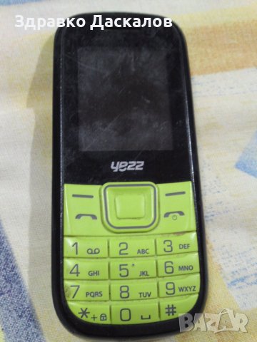 YEZZ YB100  2сим, снимка 2 - Други - 41664347