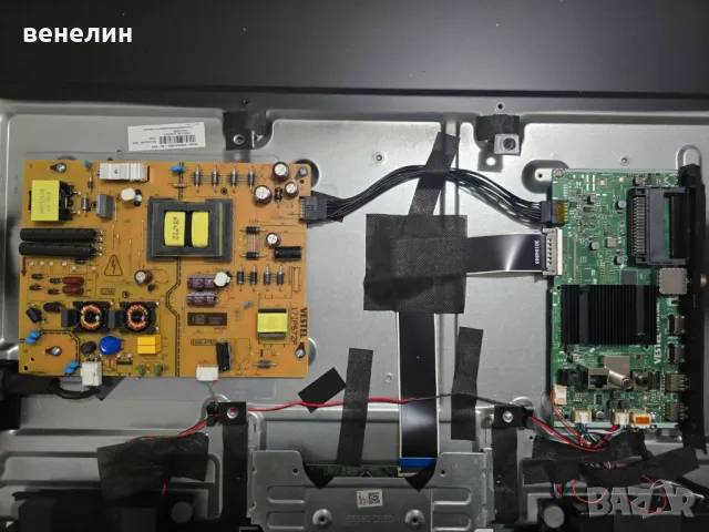 Power board 17IPS72P от PANASONIC TX-50JXW604, снимка 3 - Части и Платки - 50230847