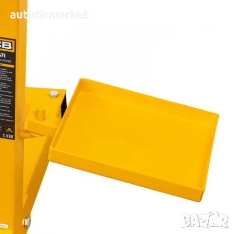 Стойка за двигатели 560кг JCB – T25671, снимка 3 - Аксесоари и консумативи - 56054126