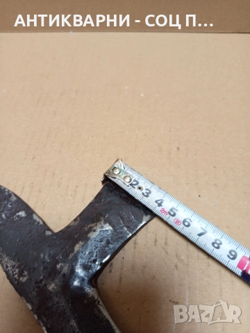 Соц Стар Ръчно Кован Косер., снимка 11 - Антикварни и старинни предмети - 51477541