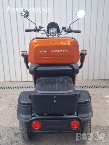 Електрическа триколка MaxMotors X2 – триместна, 1500W, снимка 5 - Мотоциклети и мототехника - 51033186
