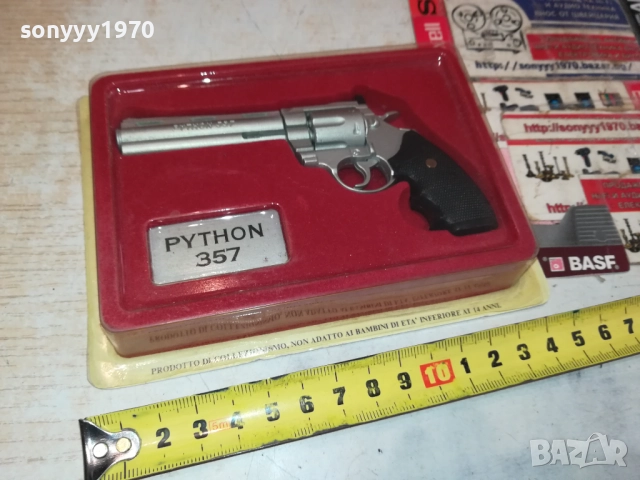 МЕТАЛЕН МОДЕЛ НА РЕВОЛВЕР-КОЛЕКЦИОНЕРСКИ 2309251719, снимка 8 - Колекции - 51810365