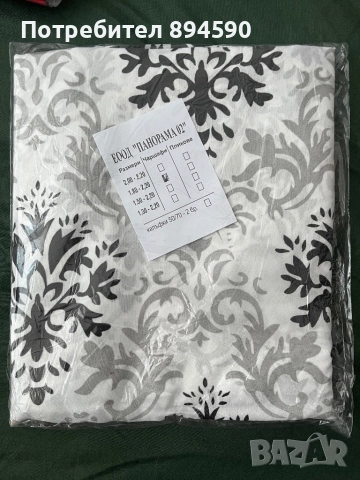 Долни чаршафи, снимка 10 - Спално бельо - 51791135