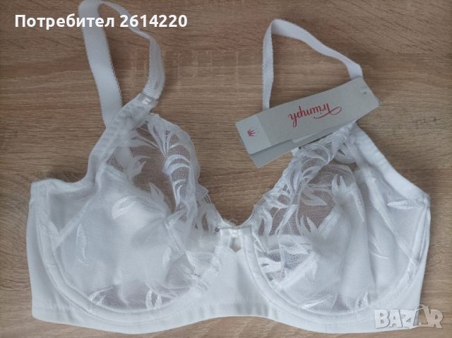 Triumph 75/ДД/H сутиени, снимка 5 - Бельо - 39359136