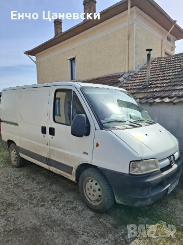 Транспорт до 1.1 тона.