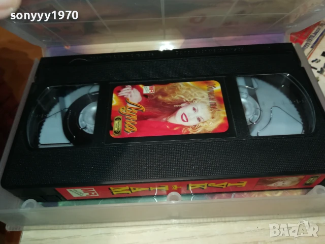 ЛУНА-ORIGINAL VHS VIDEO TAPE 2905250316, снимка 16 - Други музикални жанрове - 50465242