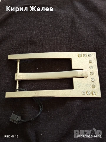 КАТАРАМА за КОЛАН МЕТАЛНА СРЕБРИСТ ЦВЯТ с КРИСТАЛИ 10170, снимка 3 - Колани - 51179196