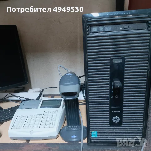 ПЕТЪЧЕН БАЗАР - ОБОРУДВАНЕ ЗА ХРАНИТЕЛЕН МАГАЗИН!, снимка 3 - Оборудване за магазин - 56075197
