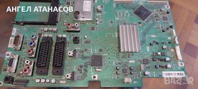 Sharp LC 32D44RU, снимка 4 - Телевизори - 40361607