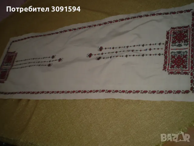 Покривка Българска шевица ръчна изработка антични хилядолетни мотиви , снимка 11 - Антикварни и старинни предмети - 50194495