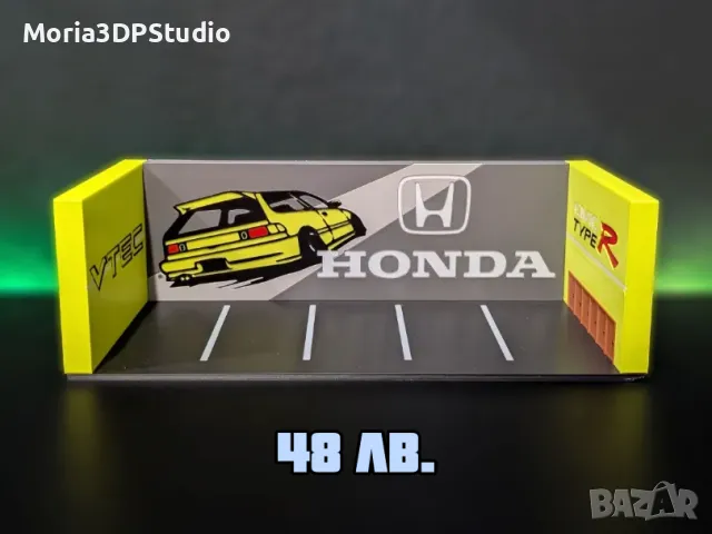 Диорами за HotWheels и MATCHBOX 1:64 (Различни Марки), снимка 14 - Колекции - 50308247