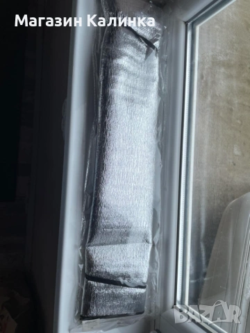 Сеник за автомобилои