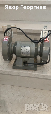 Немски шмиргел, снимка 2 - Други инструменти - 53735748