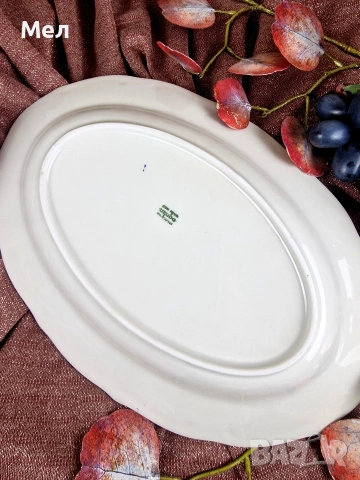 Плато Изида, снимка 4 - Чинии - 53344628