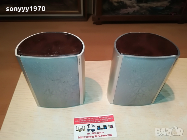 pioneer-aluminium speakers 0903221342, снимка 6 - Тонколони - 36045183