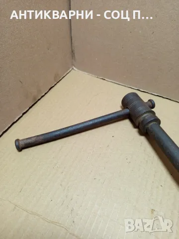 Соц Стара Винтова Дръжка., снимка 5 - Антикварни и старинни предмети - 49364327