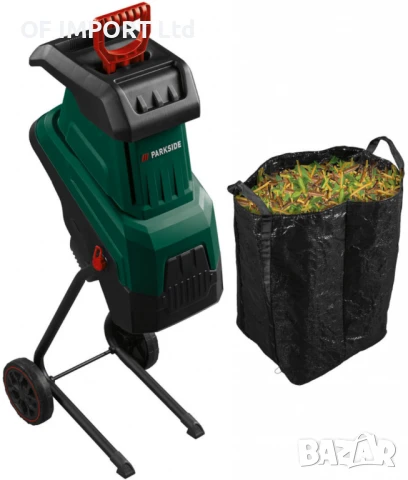 Градински Шредер Дробилка за Клони PARKSIDE 2400W