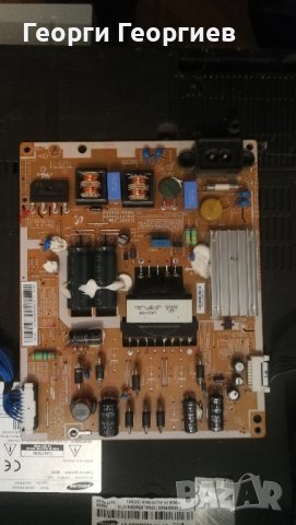 Продавам Samsung UE32F5000AW работещ, за части. , снимка 5 - Части и Платки - 41799251