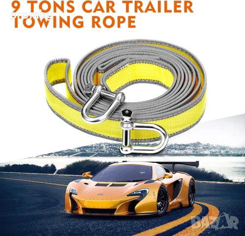 здраво въже за теглене, 9 т, 5м, 2 куки, ръкавици, светлоотразително, снимка 4 - Аксесоари и консумативи - 35566385