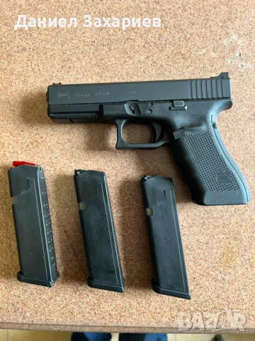 Глок 17 + Аксесоари