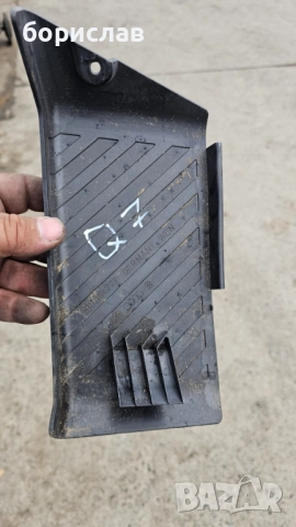 Почиващ крак за Audi Q7 , снимка 2 - Части - 51955880