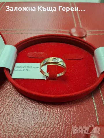 Златен пръстен 3,78гр.14к., снимка 1