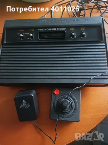 Оригинална ретро игра Atari