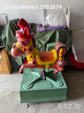 Клатушка конче с монети, снимка 2 - Друго търговско оборудване - 50620984