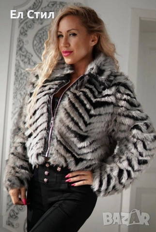 НАМАЛЕНИ МОДЕЛИ!!! 50 ЕВРО ‼️Дамско яке., снимка 18 - Якета - 53389940