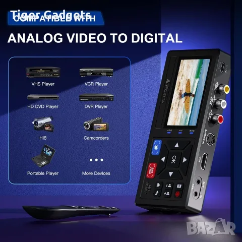 Portta VD10 VHS към Digital конвертор с 128GB USB 3.0, 1080p, LCD дисплей и дистанционно, снимка 5 - Кабели и адаптери - 56034236