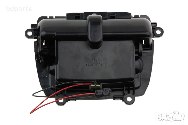Пепелник за централна конзола BMW, F10 F11,, снимка 5 - Части - 56141469
