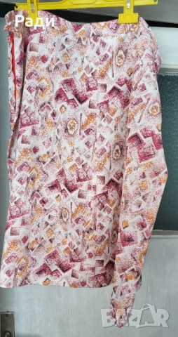 Продавам летни дамски костюми кафяв червен и розов, снимка 14 - Костюми - 46938560
