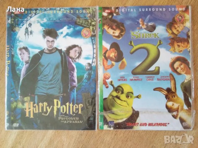 DVD video за деца, снимка 3 - DVD филми - 47462744
