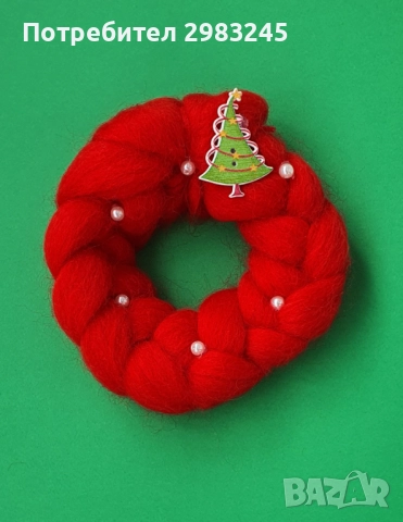 Коледни венци, снимка 2 - Декорация за дома - 52653771