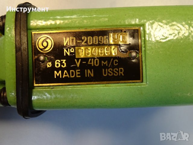 права пневматична шлайф машина ИП-2009Б ф63mm 12500min-1, снимка 4 - Други инструменти - 39938418