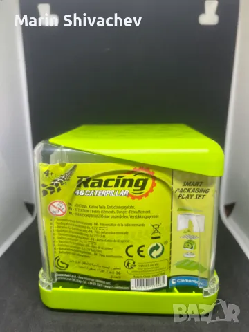 Състезателна буболечка с дистанционно , снимка 2 - Други - 50083667